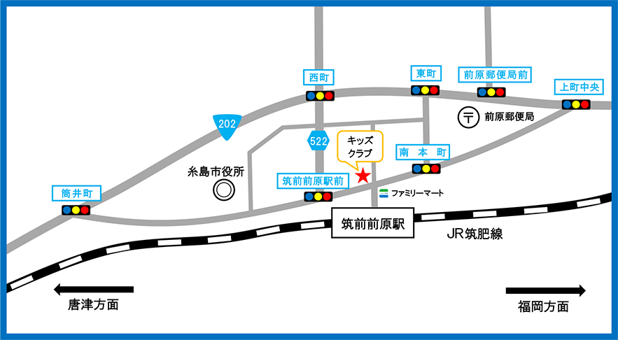 児童発達支援　キッズクラブコフジ地図